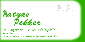 matyas pekker business card